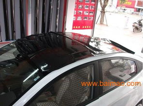 福州汽車(chē)用品選購(gòu)指南 優(yōu)質(zhì)公司、生產(chǎn)廠家與價(jià)格解析