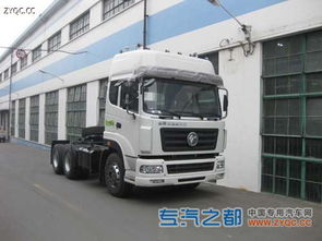 特商牌DFE4251VF1型牽引汽車(chē)商品圖片及東風(fēng)汽車(chē)公司銷(xiāo)售概覽